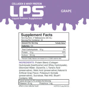 LPS Sugar Free - Image 6