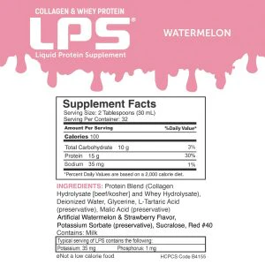 LPS Sugar Free - Image 8