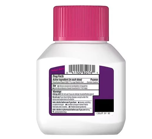 MiraLAX Laxative Powder 119 gm 4.0 oz - Image 2