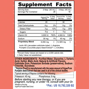 Rejoice Plus® Bladder Strengthening Supplement - Image 2
